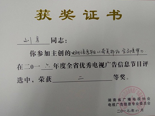 &#20048;&#40060;&#39029;&#38754;&#22312;&#32447;&#30331;&#24405;&#45;&#20048;&#40060;&#40;&#20013;&#22269;&#41;