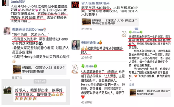 &#20048;&#40060;&#39029;&#38754;&#22312;&#32447;&#30331;&#24405;&#45;&#20048;&#40060;&#40;&#20013;&#22269;&#41;