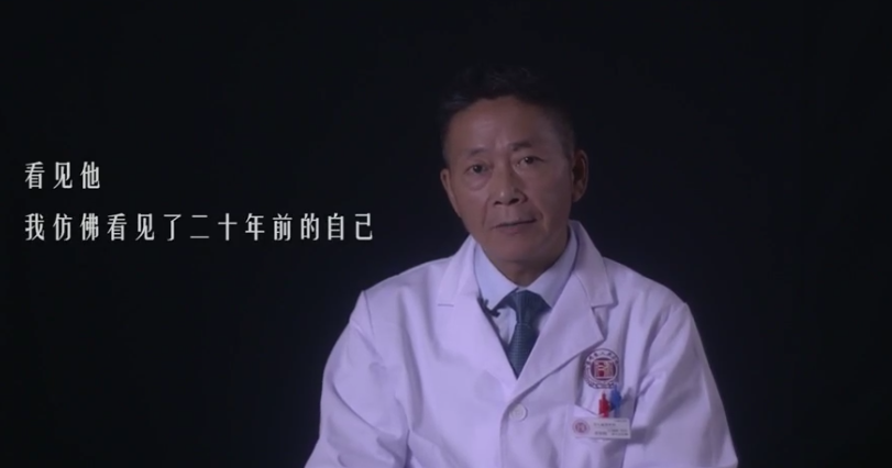 系列定制 | 湖南省人民医(yī)院:《医生》 系列定制(zhì) | 湖南省人民医(yī)院:《医生(shēng)》