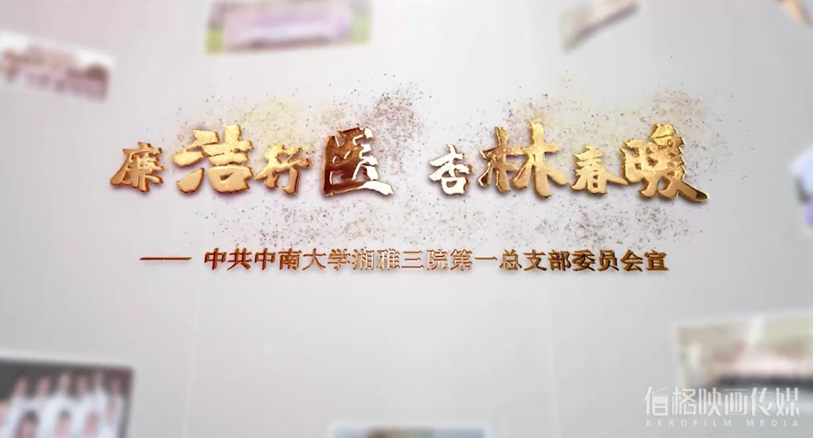 &#20048;&#40060;&#39029;&#38754;&#22312;&#32447;&#30331;&#24405;&#45;&#20048;&#40060;&#40;&#20013;&#22269;&#41;